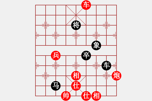 象棋棋譜圖片：韓紅軍[8-3] 先勝 焦明利[8-3] - 步數(shù)：130 