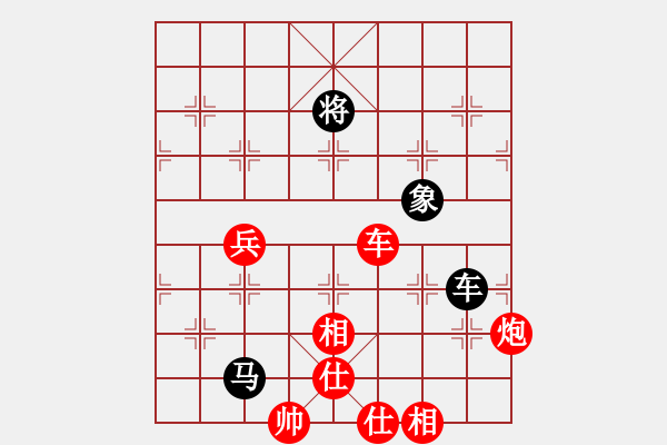 象棋棋譜圖片：韓紅軍[8-3] 先勝 焦明利[8-3] - 步數(shù)：131 