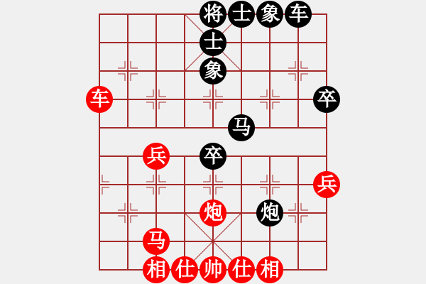 象棋棋譜圖片：韓紅軍[8-3] 先勝 焦明利[8-3] - 步數(shù)：40 