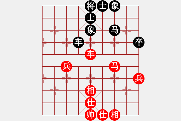 象棋棋譜圖片：林建春 先和 武俊強 - 步數(shù)：58 