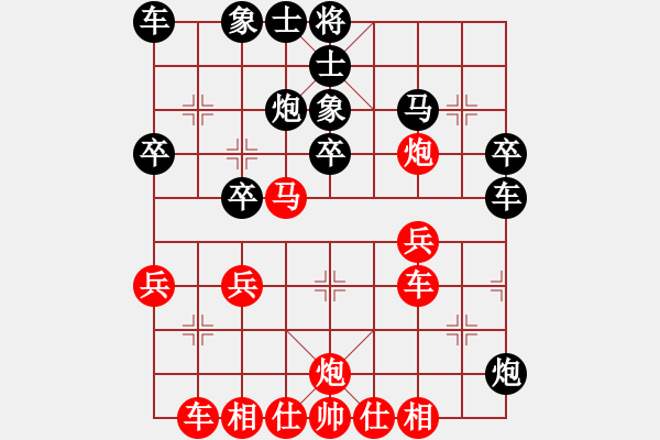 象棋棋譜圖片：不一樣的美男子 VS 唐伯虎 - 步數(shù)：40 