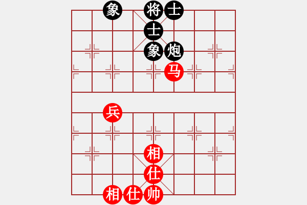 象棋棋譜圖片：不一樣的美男子 VS 唐伯虎 - 步數(shù)：93 