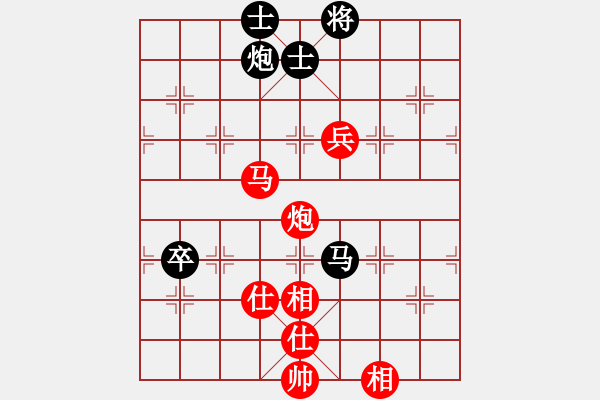 象棋棋譜圖片：燕子飛(4段)-勝-弱點(diǎn)(5段) - 步數(shù)：110 