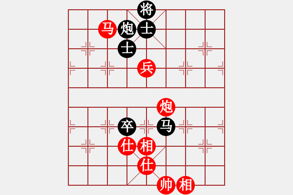 象棋棋譜圖片：燕子飛(4段)-勝-弱點(diǎn)(5段) - 步數(shù)：120 