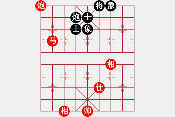 象棋棋譜圖片：qq象棋 許文章 先和 張武 - 步數(shù)：150 