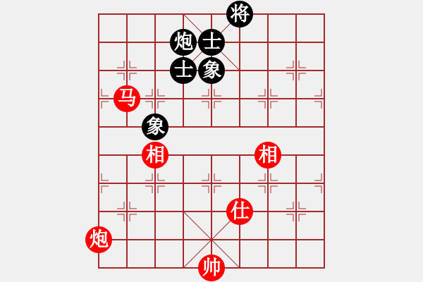 象棋棋谱图片：qq象棋 许文章 先和 张武 - 步数：170 