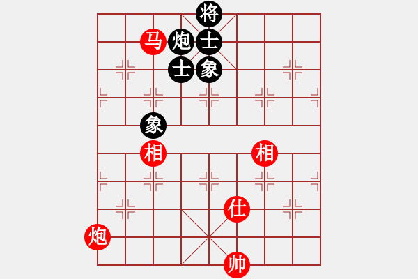 象棋棋谱图片：qq象棋 许文章 先和 张武 - 步数：180 