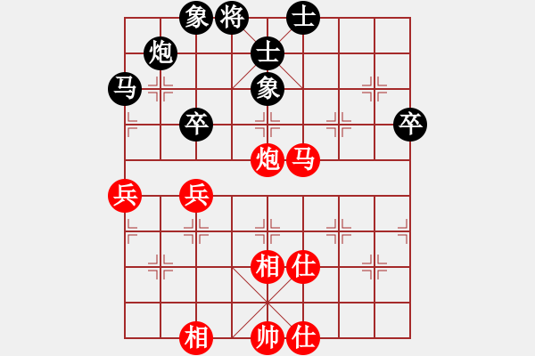 象棋棋谱图片：上海金外滩 谢靖 和 湖北棋牌中心 汪洋 - 步数：60 