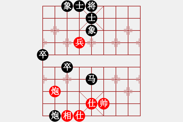 象棋棋譜圖片：泰安王安珂先負(fù)濟(jì)南孫今朝 - 步數(shù)：110 