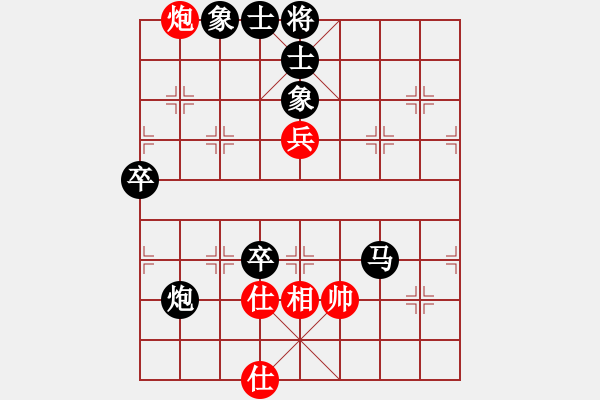 象棋棋譜圖片：泰安王安珂先負(fù)濟(jì)南孫今朝 - 步數(shù)：120 