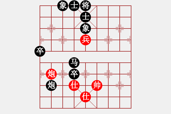 象棋棋譜圖片：泰安王安珂先負(fù)濟(jì)南孫今朝 - 步數(shù)：124 