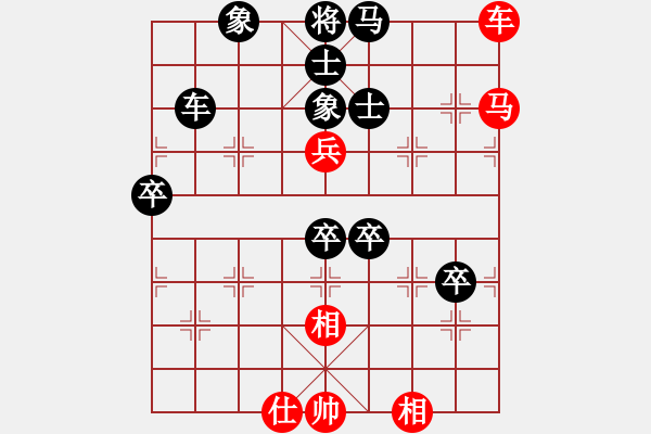 象棋棋譜圖片：毛寸[紅] -VS- 霧都客[黑] - 步數(shù)：110 