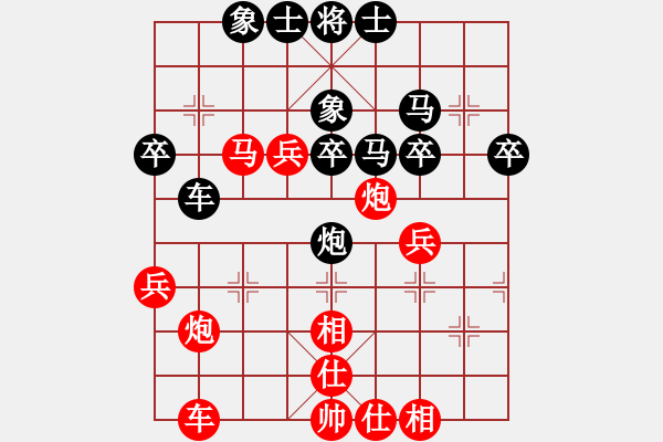 象棋棋譜圖片：毛寸[紅] -VS- 霧都客[黑] - 步數(shù)：50 