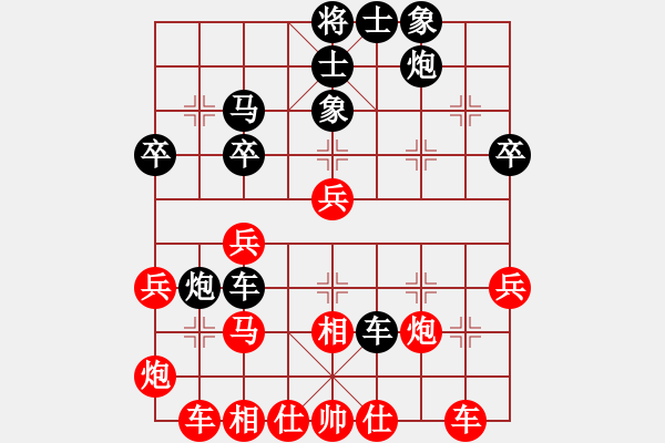 象棋棋譜圖片：大俠無敵(3段)-負(fù)-電信老許(3段) - 步數(shù)：50 