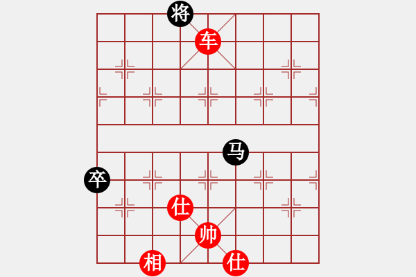 象棋棋譜圖片：橫才俊儒[292832991] -VS- 棋樂(lè)[962276033] - 步數(shù)：120 