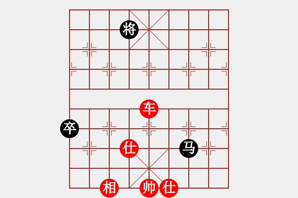 象棋棋譜圖片：橫才俊儒[292832991] -VS- 棋樂(lè)[962276033] - 步數(shù)：125 