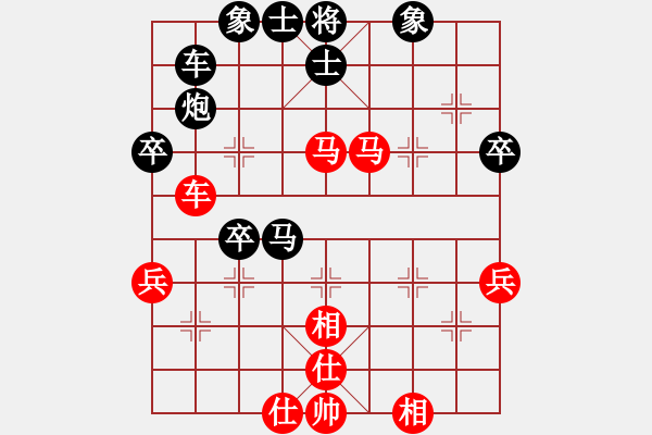 象棋棋譜圖片：sfsza(風(fēng)魔)-和-阿明明(無極) - 步數(shù)：50 