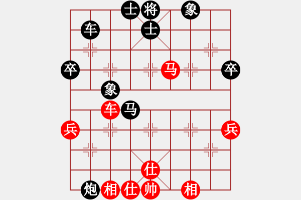 象棋棋譜圖片：sfsza(風(fēng)魔)-和-阿明明(無極) - 步數(shù)：60 