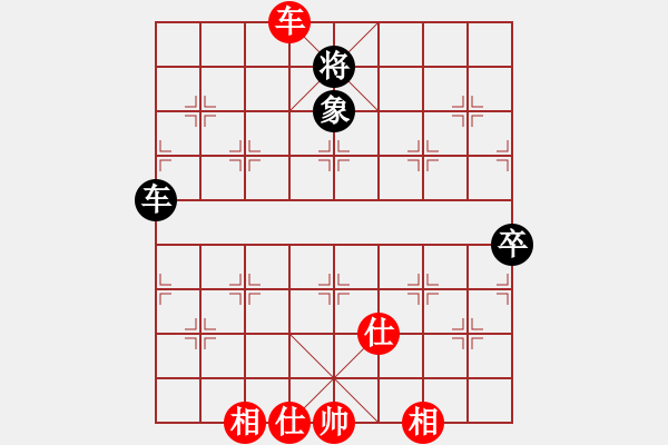 象棋棋譜圖片：sfsza(風(fēng)魔)-和-阿明明(無極) - 步數(shù)：91 