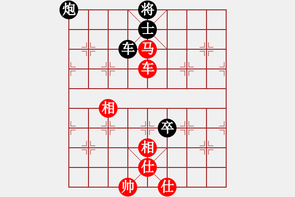 象棋棋譜圖片：大地飛龍(3段)-負(fù)-馬切邊(4段) - 步數(shù)：120 