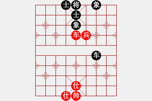 象棋棋譜圖片：亞羙(北斗)-和-草原之夜(北斗) - 步數(shù)：110 