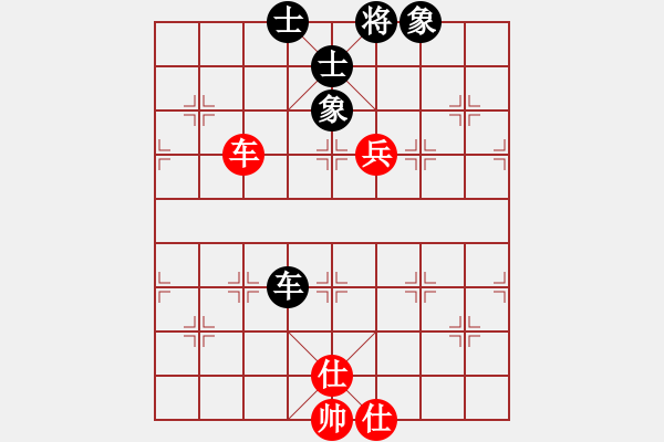 象棋棋譜圖片：亞羙(北斗)-和-草原之夜(北斗) - 步數(shù)：120 