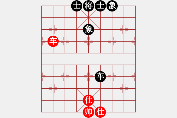 象棋棋譜圖片：亞羙(北斗)-和-草原之夜(北斗) - 步數(shù)：130 