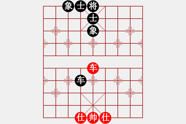 象棋棋譜圖片：亞羙(北斗)-和-草原之夜(北斗) - 步數(shù)：140 