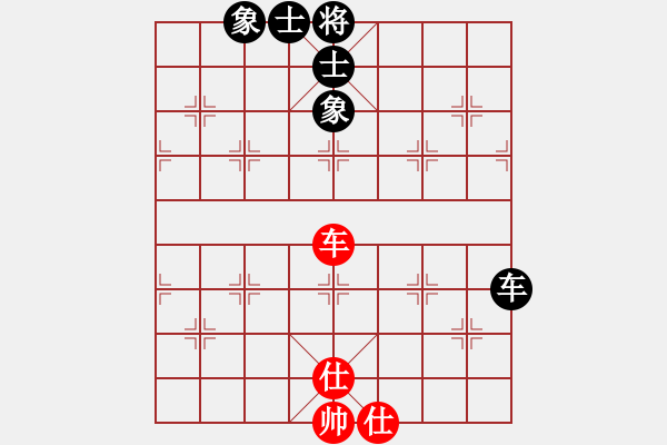 象棋棋譜圖片：亞羙(北斗)-和-草原之夜(北斗) - 步數(shù)：160 