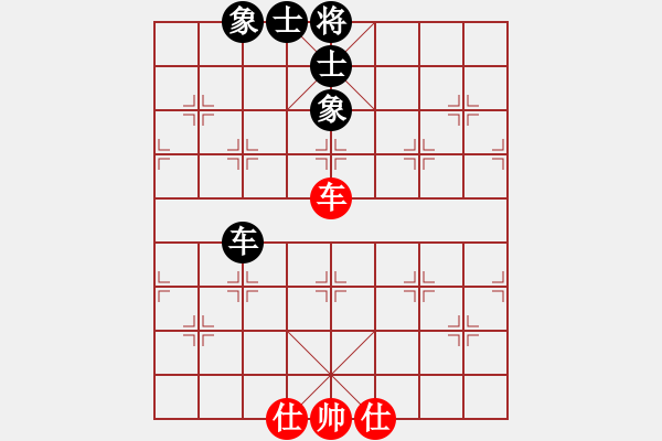 象棋棋譜圖片：亞羙(北斗)-和-草原之夜(北斗) - 步數(shù)：170 