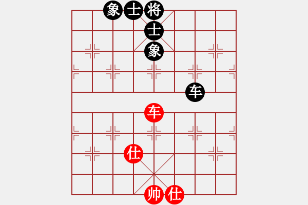 象棋棋譜圖片：亞羙(北斗)-和-草原之夜(北斗) - 步數(shù)：180 