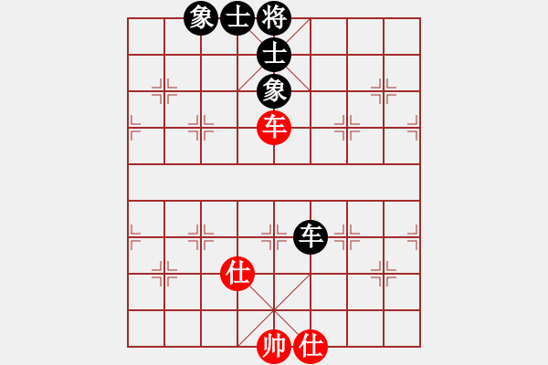 象棋棋譜圖片：亞羙(北斗)-和-草原之夜(北斗) - 步數(shù)：190 