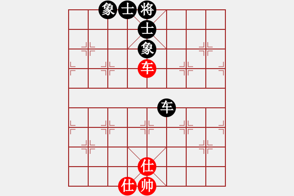 象棋棋譜圖片：亞羙(北斗)-和-草原之夜(北斗) - 步數(shù)：200 