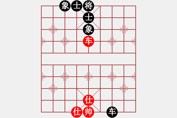 象棋棋譜圖片：亞羙(北斗)-和-草原之夜(北斗) - 步數(shù)：210 