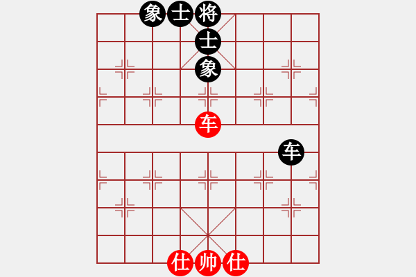 象棋棋譜圖片：亞羙(北斗)-和-草原之夜(北斗) - 步數(shù)：220 