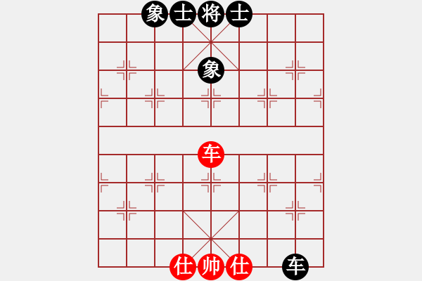 象棋棋譜圖片：亞羙(北斗)-和-草原之夜(北斗) - 步數(shù)：240 