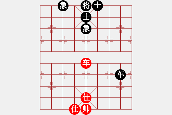 象棋棋譜圖片：亞羙(北斗)-和-草原之夜(北斗) - 步數(shù)：250 