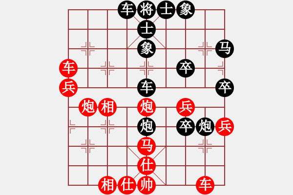 象棋棋譜圖片：內(nèi)蒙無(wú)名卒(風(fēng)魔)-負(fù)-拿過(guò)來(lái)(7星) - 步數(shù)：50 