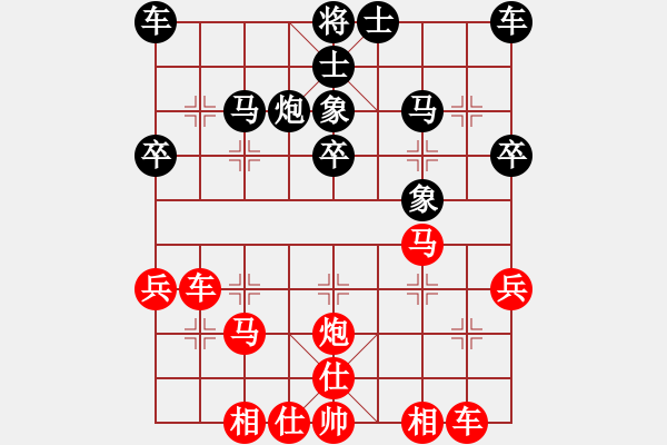 象棋棋譜圖片：景德鎮(zhèn) 周建民 勝 景德鎮(zhèn) 賀勇鵬 - 步數(shù)：30 