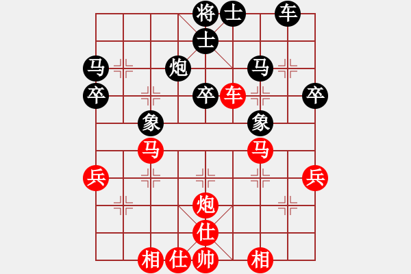 象棋棋譜圖片：景德鎮(zhèn) 周建民 勝 景德鎮(zhèn) 賀勇鵬 - 步數(shù)：40 