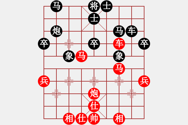 象棋棋譜圖片：景德鎮(zhèn) 周建民 勝 景德鎮(zhèn) 賀勇鵬 - 步數(shù)：50 