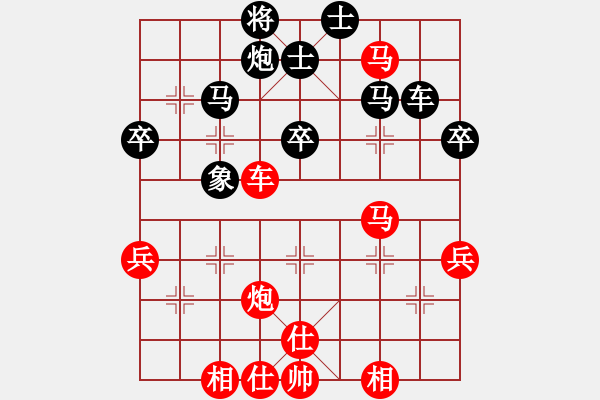 象棋棋譜圖片：景德鎮(zhèn) 周建民 勝 景德鎮(zhèn) 賀勇鵬 - 步數(shù)：60 