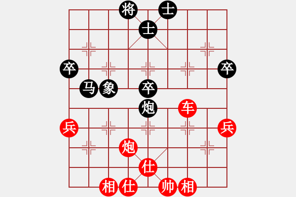 象棋棋譜圖片：景德鎮(zhèn) 周建民 勝 景德鎮(zhèn) 賀勇鵬 - 步數(shù)：70 