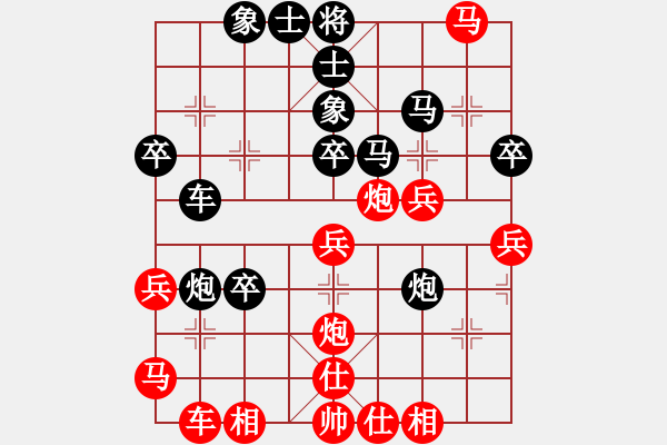 象棋棋譜圖片：屏風馬應五七炮進七兵(業(yè)四升業(yè)五評測對局)我后勝 - 步數(shù)：40 