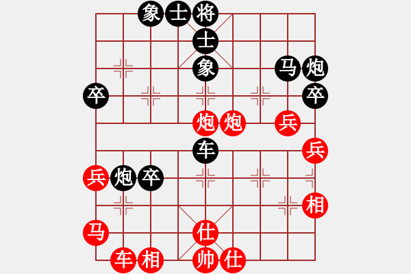 象棋棋譜圖片：屏風馬應五七炮進七兵(業(yè)四升業(yè)五評測對局)我后勝 - 步數(shù)：50 