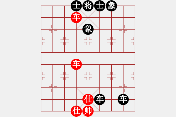 象棋棋譜圖片：霸王車殺法舉例1 - 步數(shù)：0 