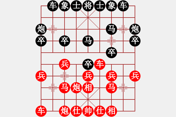 象棋棋譜圖片：2021.3.22.9多樂象棋五分鐘后勝過宮炮對進(jìn)7卒 - 步數(shù)：20 