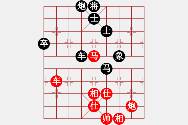 象棋棋谱图片：孟辰 先和 聂铁文 - 步数：150 