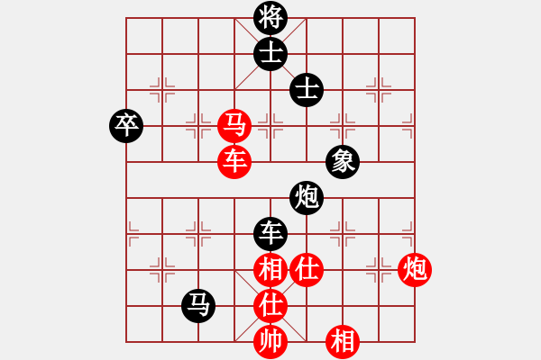 象棋棋谱图片：孟辰 先和 聂铁文 - 步数：180 