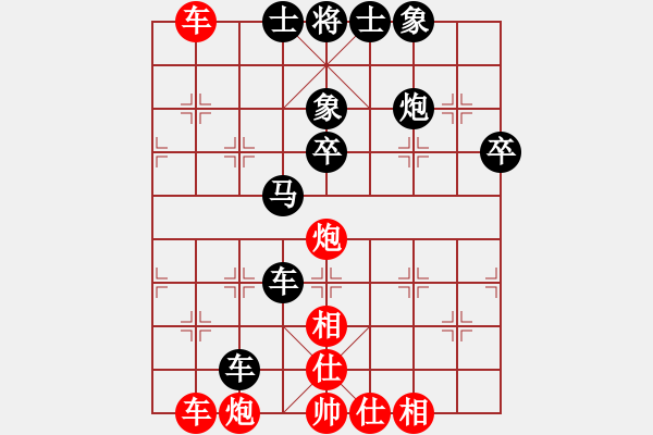 象棋棋譜圖片：文少俠金鉤炮 VS 背譜王子士角炮 先和 - 步數(shù)：60 